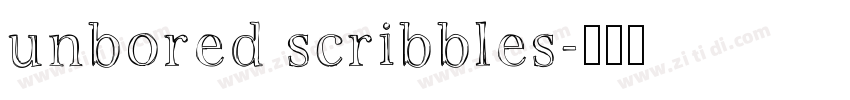 unbored scribbles字体转换